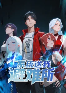聚合影院治愈奇幻番猫町夜行全集